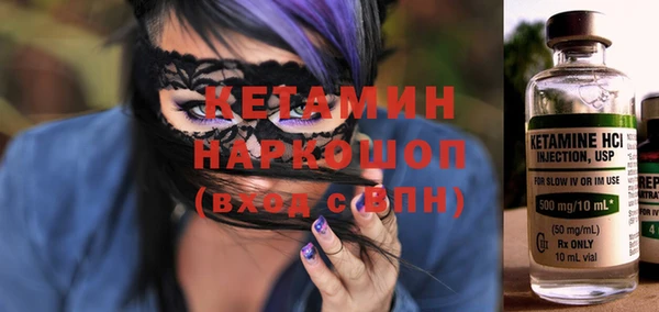 круглые Бежецк