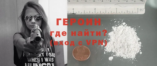 MDMA Нефтегорск