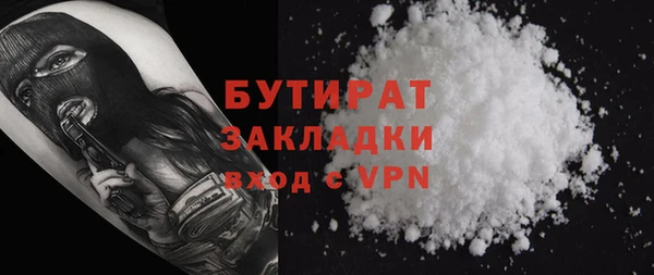 спиды Нефтекумск