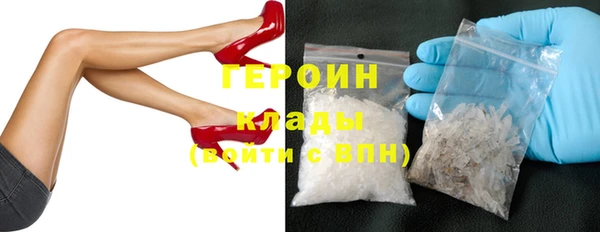 марихуана Нея
