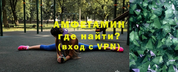 марихуана Нея