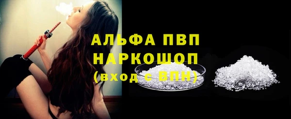 марихуана Нея