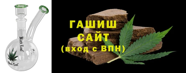 марихуана Нея