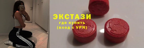 марихуана Нея