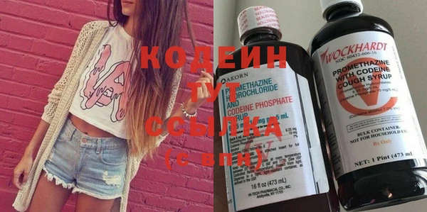 марихуана Нея