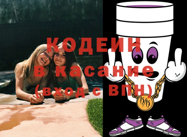 марихуана Нея