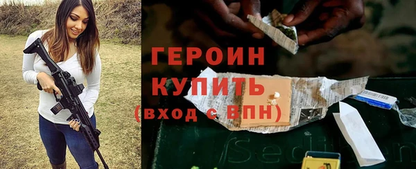 MDMA Нефтегорск