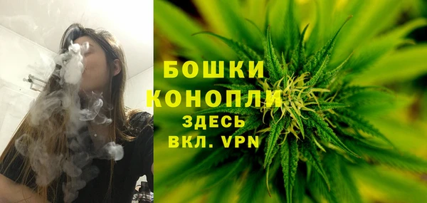 MDMA Нефтегорск