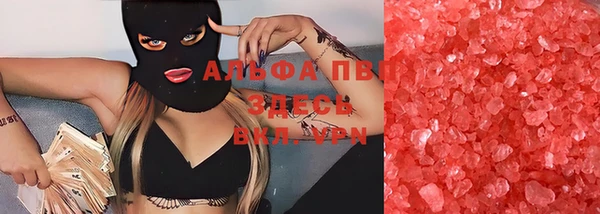марихуана Нея